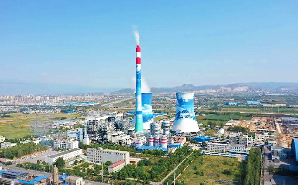 Power Industry
